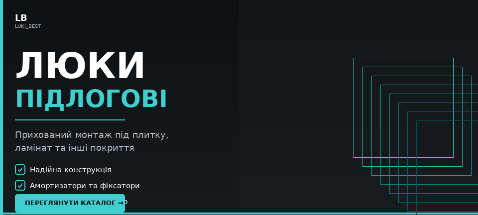 960 × 432 1920 × 864 (для ретины)